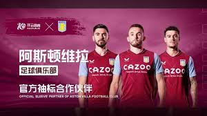 的选手投入 的选手投入