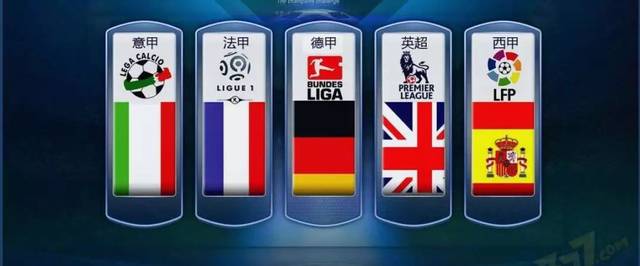 刻送出制胜 刻送出制胜